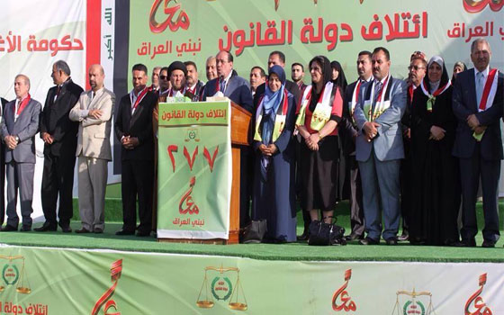   مصر اليوم - نوري المالكي يُجدِّد اتهامه للسعودية بوقوفها وراء الأعمال التَّخريبيَّة في العراق