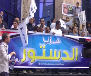   مصر اليوم - حزب الدستور ينظم قافلةً طبيّةً في بورسعيد