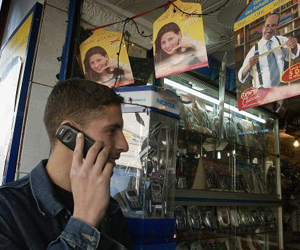   مصر اليوم - الجزائر تشتري 51% من اسهم أوراسكوم تيليكوم للهاتف المحمول