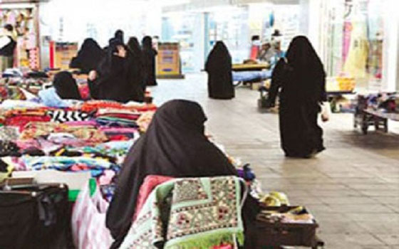   مصر اليوم - السعوديَّة تمنع تشغيل النساء قبل الـ9 صباحاً وبعد الـ11 مساءً