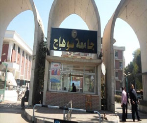   مصر اليوم - الشباب والتسامح الديني عنواناً لندوة بجامعة سوهاج