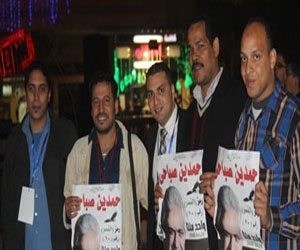   مصر اليوم - حملة صباحي في البحيرة تحتفل باكتمال توكيلات مرشّحهم