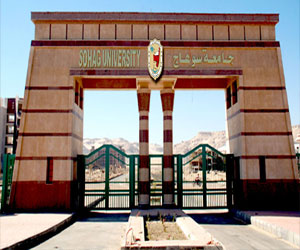   مصر اليوم - جَامعة سوهاج تشهد مؤتمر أصدقاء زويل