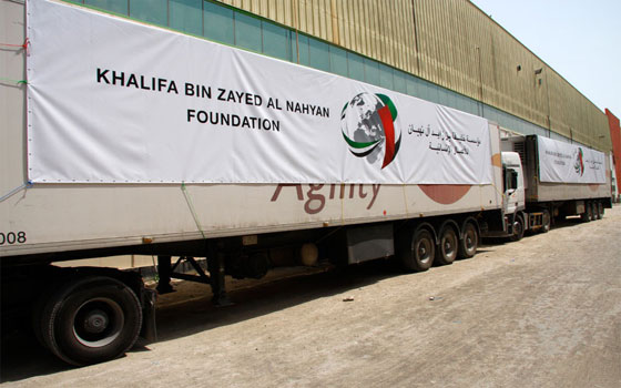   مصر اليوم - مؤسَّسة خليفة للأعمال الإنسانيَّة تنفذ برنامجًا غذائيًّا لـ 18 مليون أفغانيّ