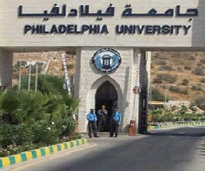   مصر اليوم - مهرجان فيلادلفيا للمسرح الجامعي ينطلق في عمّان