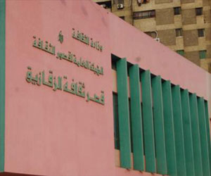   مصر اليوم - ثقافة الشرقية تحتفي بغرة شهر رجب