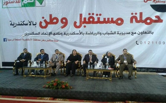   مصر اليوم - حملة مستقبل وطن تؤكّد أن تصريحات مستشارة أوباما تنم عن جهل بقدرة المشير