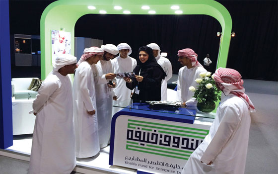   مصر اليوم - صندوق تطوير قطاع الاتصالات يلتقي المواهب العلمية الإماراتية