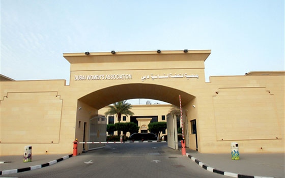   مصر اليوم - جمعيَّة النَّهضة النِّسائيَّة تُنظِّم يومًا ترفيهيًّا للأطفال الأيتام في دبي