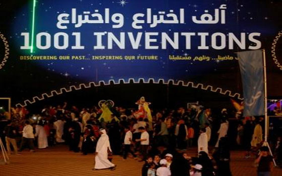   مصر اليوم - معرض ألف اختراع واختراع يشهد اقبالًا من الاطفال في اكسبو الشارقة