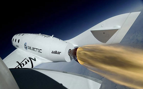   مصر اليوم -  آبار للاستثمار تطلق مسابقة لإرسال إماراتي إلى الفضاء