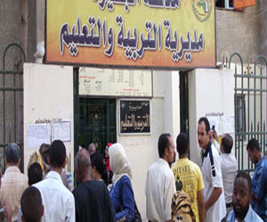   مصر اليوم - مديرية تعليم الجيزة تُسلّم أوائل الطلبة أجهزة لاب توب