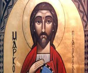   مصر اليوم - صدور كتاب القديس مرقس وتأسيس كنيسة الأسكندرية