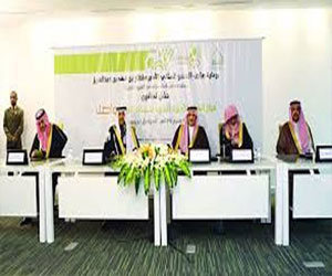   مصر اليوم - تدشين القسم النسائي في مركز اتّصال العنود لخدمة الصُم