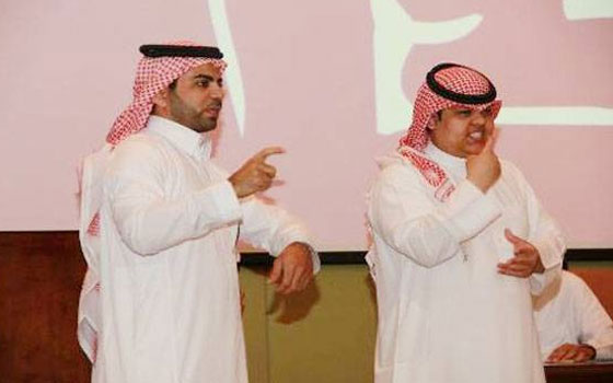   مصر اليوم - مؤسَّسة زايد العليا تطلق مبادرة لإصدار قاموس إشاريّ موحَّد للصُّمّ