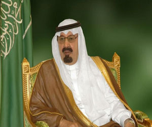   مصر اليوم - إعفاء وزير الصحة السعودي من منصبه وتعينه مستشارًا في الديوان الملكي