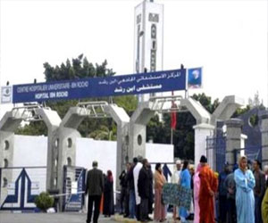   مصر اليوم - مكافحة السرطان في عنابة سيكون جاهزًا قبل 2015