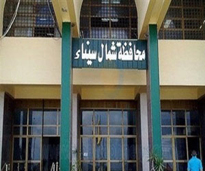   مصر اليوم - لجنة الصحة في المركز الوطني للتنمية توصي بإنشاء مركز طبي في العريش