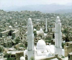   مصر اليوم - اليمن يرشح مدينة تعز عاصمة للثقافة العربية 2020