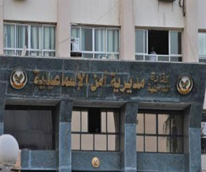   مصر اليوم - توقيف متنكرٌ في ملابس سيّدة في الإسماعيليةّ