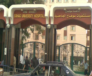   مصر اليوم - إصابة طفل بخلع في ذراعه صدمته سيَّارة في سوهاج