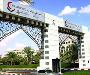   مصر اليوم - مستشفى توام ينظم المؤتمر الدولي للمعالجة الشاملة للألم