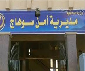   مصر اليوم - اعتقال مسؤول صفحة احتمال بكره أكون شهيد في سوهاج