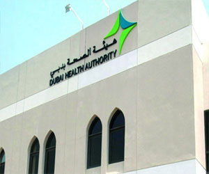   مصر اليوم - صحّة دبيّ تشارك في مؤتمر طبّي في الكويت