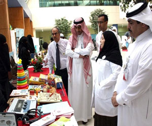   مصر اليوم - مستشفى الولادة والأطفال بالدمام يحتفل باليوم العالمي لمتلازمة داون