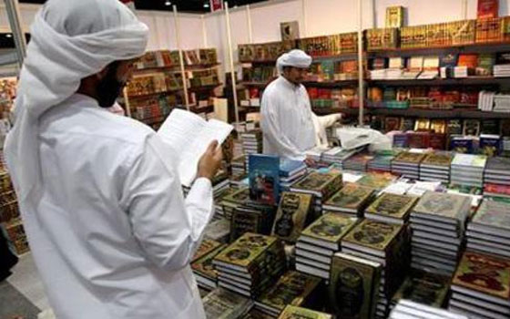 مصر اليوم - انطلاق مؤتمر الترجمة الأدبيّة وأثرها في نقل ثقافة المجتمع المسلم إلى العالم