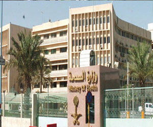   مصر اليوم - وزارة الصحة السعودية تعلن تسجيل 11 إصابة جديدة بفيروس كورونا