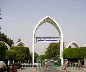   مصر اليوم - جامعة المنيا تنشئ 4 كلِّيَّات جديدة ومجمع خدمات