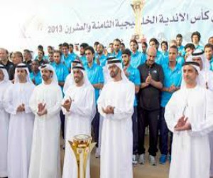   مصر اليوم - بطولة الأندية الخليجية التاسعة والعشرون لكرة القدم