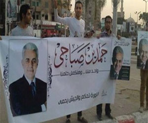   مصر اليوم - إلغاء سلسلة بشريّة لحملة دعم صباحي في الأقصر