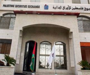 مصر اليوم - البورصة الفلسطينية تغلق تداولاتها على انخفاض بنسبة 0.20%