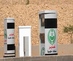   مصر اليوم - مجموعة جديدة من كاميرات ساهر في شوارع السعودية