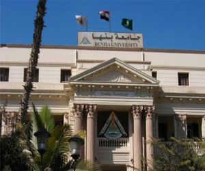 مصر اليوم - جامعة بنها تنهي استعداداتها لإمتحانات الفصل الدراسي الثاني