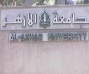   مصر اليوم - تسمم 29 طالبة في جامعة الأزهر فرع الأقصر