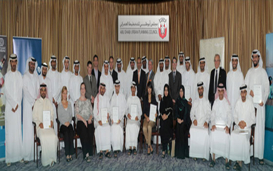   مصر اليوم - مجلس أبوظبي للتخطيط العمراني يفتتح منصة عرض برنامج استدامة للفلل