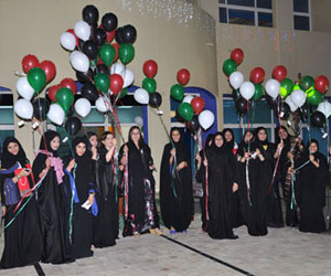   مصر اليوم - نادي سيّدات الشارقة ينظم دورة في اللياقة البدنيَّة لذوي الحاجات الخاصة