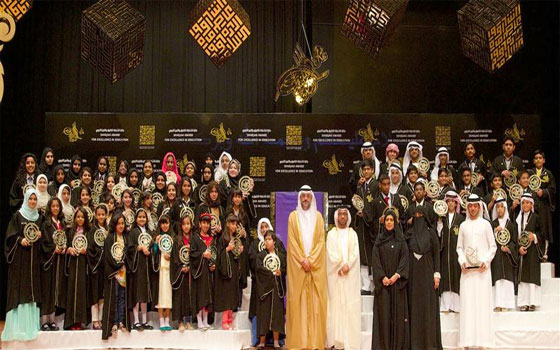   مصر اليوم - القاسمي ولي العهد يكرم الفائزين بجائزة الشارقة للتميز والتفوق التربوي