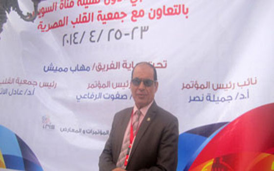   مصر اليوم - افتتاح فعاليات المؤتمر الطبي الأول لأمراض القلب في الإسماعيليَّة