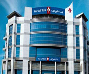   مصر اليوم - بنك الخليج الأول يستعرض فرص التوظيف المُتاحة في معرض الوظائف