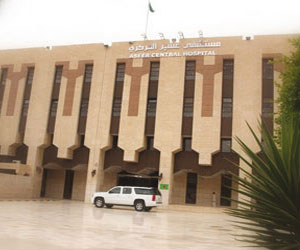   مصر اليوم - افتتاح عيادة البوتكس في مستشفى عسير المركزي