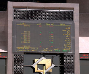 مصر اليوم - البورصة تغلق على انخفاض في مؤشرها السعري
