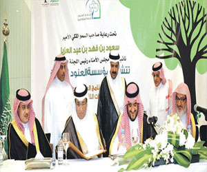   مصر اليوم - مؤسسة العنود تدشن برنامج التسامي للاتصال مع مؤسسة رعاية الأيتام