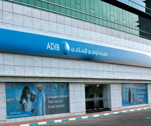   مصر اليوم - أبوظبي الإسلامي يستعرض فرص التوظيف لديه عبر برنامج توظيف الخريجين