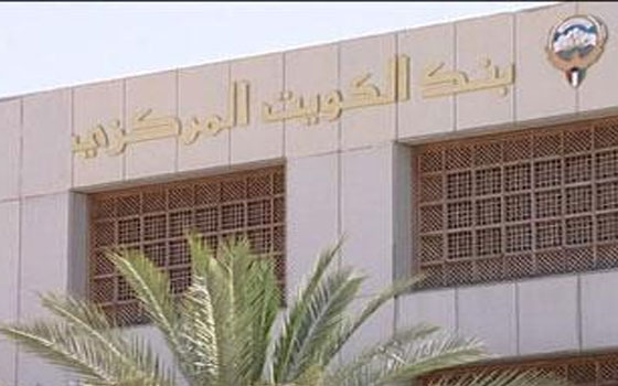   مصر اليوم - فائض الميزان السلعي للكويت يتخطى 25 مليار دينار في 2013