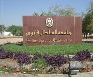   مصر اليوم - جامعة السلطان قابوس تحتفي باليوم العالمي للكتاب 2014