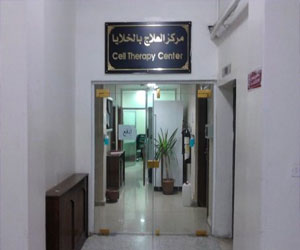   مصر اليوم - توجه لانتاج الغضاريف المفصلية من الخلايا الجذعية في الأردن